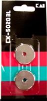KAI 28mm Cutting Blades