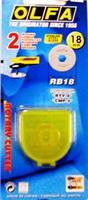 OLFA 18mm spare blade